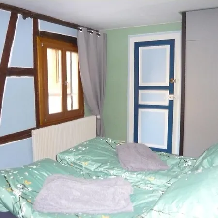 Le Rempart Guebwiller