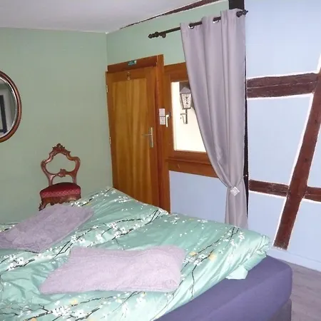 Le Rempart Apartamento